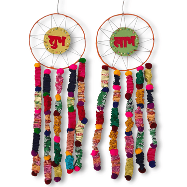 Shubh-Labh Dreamcatchers (Party Prop Festive Hanging Decoration) (Set of 2)
