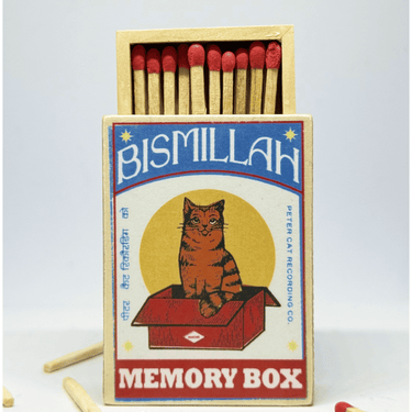 Bismillah