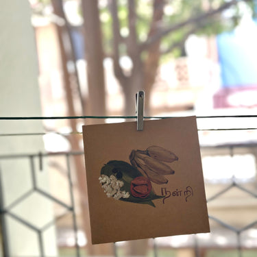 Nandri foldable cards - Kala Curry