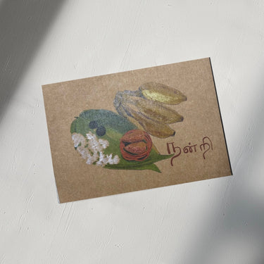 Nandri foldable cards - Kala Curry