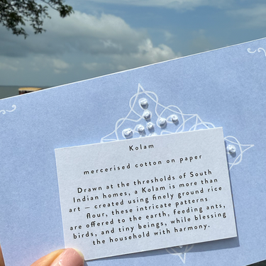 Festive Kolam Postcard