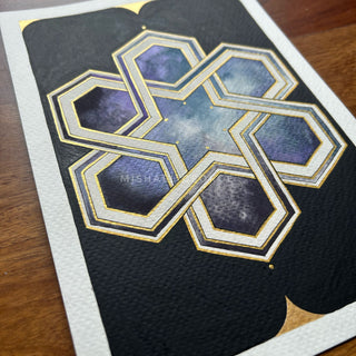 Twin Nebulas - Kala Curry